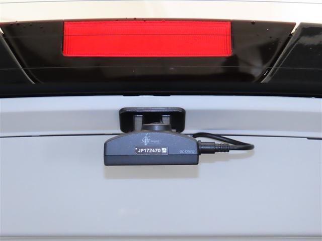 ライズ Z 衝突被害軽減システム メモリーナビ ワンセグ バックカメラ ドラレコ スマートキー ETC LEDヘッドランプ オートクルーズコントロール ワンオーナー アルミホイール(14枚目)