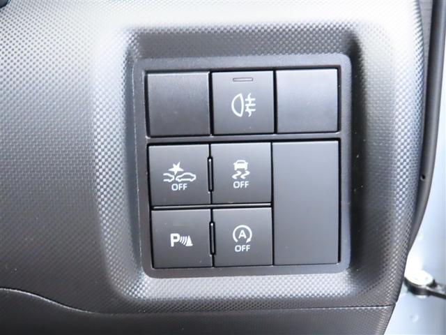 ライズ Z 衝突被害軽減システム メモリーナビ ワンセグ バックカメラ ドラレコ スマートキー ETC LEDヘッドランプ オートクルーズコントロール ワンオーナー アルミホイール(15枚目)