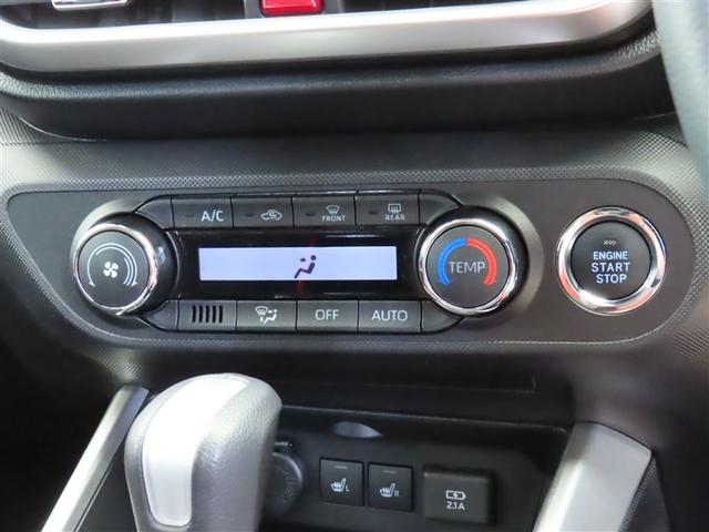 ライズ Z 衝突被害軽減システム メモリーナビ ワンセグ バックカメラ ドラレコ スマートキー ETC LEDヘッドランプ オートクルーズコントロール ワンオーナー アルミホイール(17枚目)