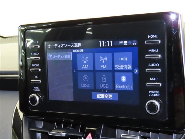 カローラツーリング ハイブリッド　ダブルバイビー　衝突被害軽減システム　メモリーナビ　バックカメラ　ＤＶＤ再生　ミュージックプレイヤー接続可　ドラレコ　スマートキー　ＥＴＣ　ＬＥＤヘッドランプ　オートクルーズコントロール　ワンオーナー　アルミホイール（10枚目）