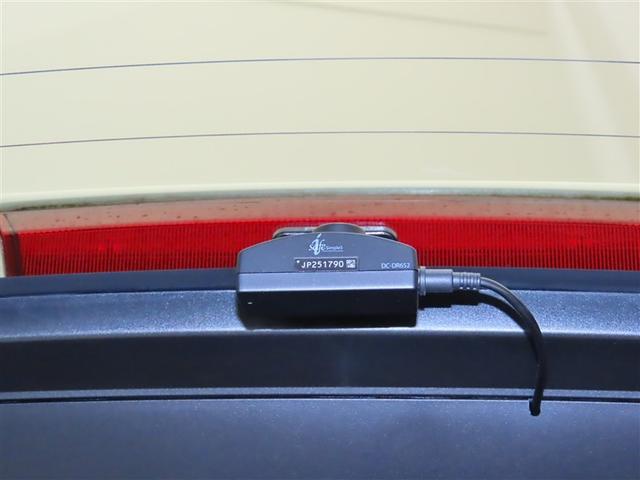 カローラツーリング ハイブリッド　ダブルバイビー　衝突被害軽減システム　メモリーナビ　バックカメラ　ＤＶＤ再生　ミュージックプレイヤー接続可　ドラレコ　スマートキー　ＥＴＣ　ＬＥＤヘッドランプ　オートクルーズコントロール　ワンオーナー　アルミホイール（14枚目）