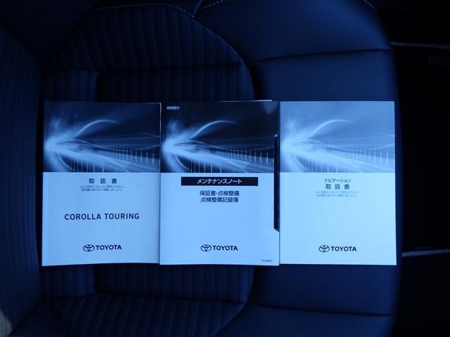 カローラツーリング ハイブリッド　ダブルバイビー　衝突被害軽減システム　メモリーナビ　バックカメラ　ＤＶＤ再生　ミュージックプレイヤー接続可　ドラレコ　スマートキー　ＥＴＣ　ＬＥＤヘッドランプ　オートクルーズコントロール　ワンオーナー　アルミホイール（33枚目）