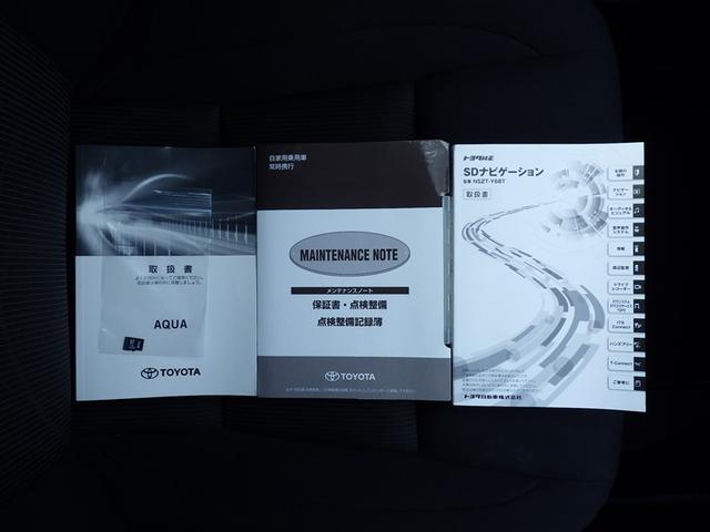 アクア Ｓスタイルブラック　衝突被害軽減システム　メモリーナビ　フルセグ　バックカメラ　ＤＶＤ再生　ドラレコ　スマートキー　ＥＴＣ　ＬＥＤヘッドランプ　ワンオーナー　アルミホイール（28枚目）