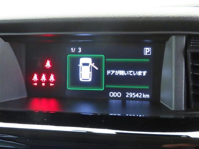 タンク カスタムG-T 衝突被害軽減システム メモリーナビ ワンセグ バックカメラ ミュージックプレイヤー接続可 ドラレコ スマートキー LEDヘッドランプ 両側電動スライド ウオークスルー オートクルーズコントロール(3枚目)