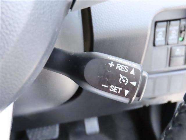 タンク カスタムG-T 衝突被害軽減システム メモリーナビ ワンセグ バックカメラ ミュージックプレイヤー接続可 ドラレコ スマートキー LEDヘッドランプ 両側電動スライド ウオークスルー オートクルーズコントロール(7枚目)