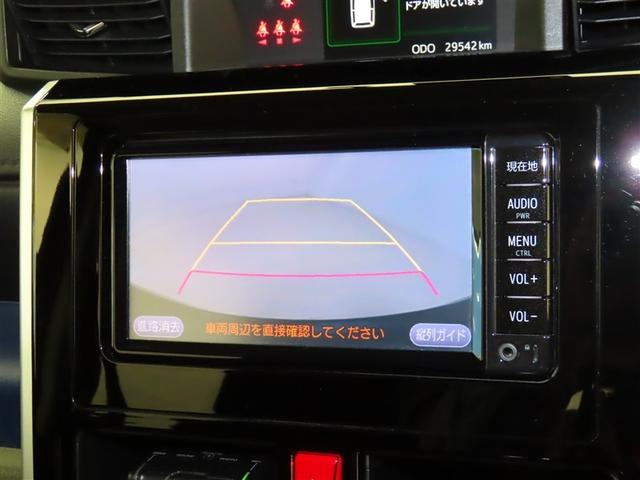 タンク カスタムG-T 衝突被害軽減システム メモリーナビ ワンセグ バックカメラ ミュージックプレイヤー接続可 ドラレコ スマートキー LEDヘッドランプ 両側電動スライド ウオークスルー オートクルーズコントロール(10枚目)