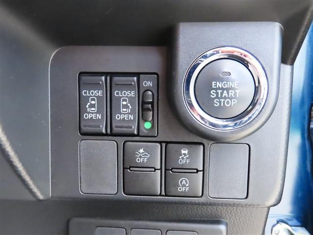 タンク カスタムG-T 衝突被害軽減システム メモリーナビ ワンセグ バックカメラ ミュージックプレイヤー接続可 ドラレコ スマートキー LEDヘッドランプ 両側電動スライド ウオークスルー オートクルーズコントロール(12枚目)