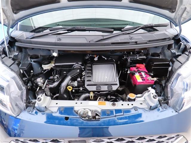 タンク カスタムG-T 衝突被害軽減システム メモリーナビ ワンセグ バックカメラ ミュージックプレイヤー接続可 ドラレコ スマートキー LEDヘッドランプ 両側電動スライド ウオークスルー オートクルーズコントロール(21枚目)