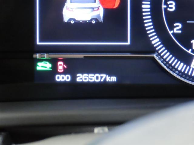 ���s�����͂��悻�Q�V�C�O�O�O�@�����ł�����