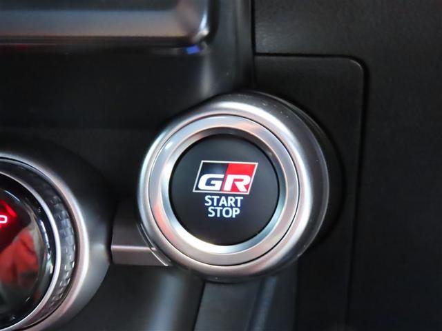 �G���W���X�^�[�g�E�X�g�b�v�X�C�b�`�ł��I�@�f�q�̃��S����ŃJ�b�R�C�C�ł��l��