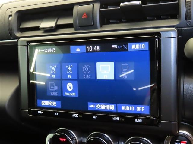 �t���Z�O�s�u�E�c�u�c�Đ����n�j�ł���I�x�e�����ދ����܂���ˁ�������A�b�c�E���W�I�������܂����