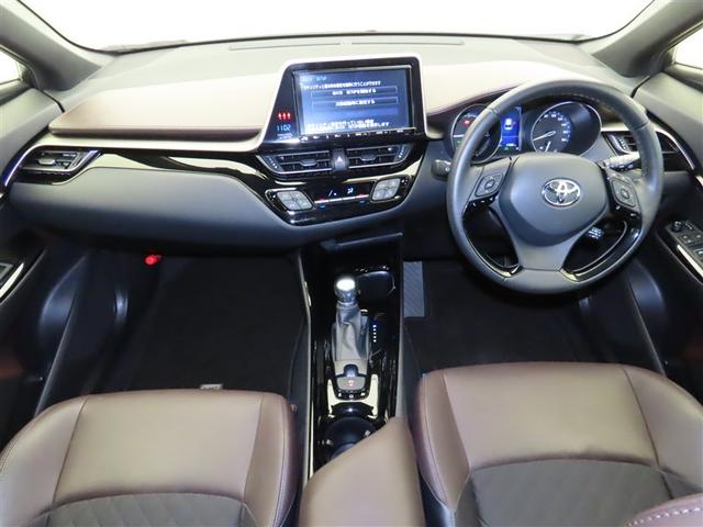 Ｃ－ＨＲ Ｇ　衝突被害軽減システム　メモリーナビ　フルセグ　バックカメラ　ＤＶＤ再生　スマートキー　ＥＴＣ　ＬＥＤヘッドランプ　オートクルーズコントロール　アルミホイール（2枚目）