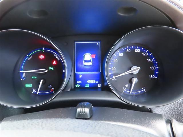 Ｃ－ＨＲ Ｇ　衝突被害軽減システム　メモリーナビ　フルセグ　バックカメラ　ＤＶＤ再生　スマートキー　ＥＴＣ　ＬＥＤヘッドランプ　オートクルーズコントロール　アルミホイール（4枚目）