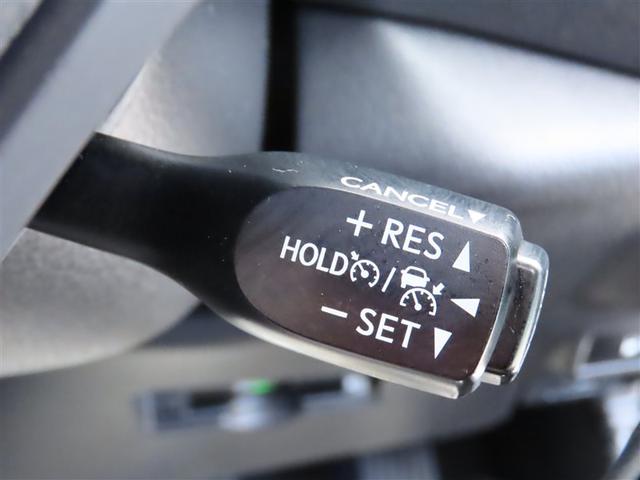 Ｃ－ＨＲ Ｇ　衝突被害軽減システム　メモリーナビ　フルセグ　バックカメラ　ＤＶＤ再生　スマートキー　ＥＴＣ　ＬＥＤヘッドランプ　オートクルーズコントロール　アルミホイール（8枚目）