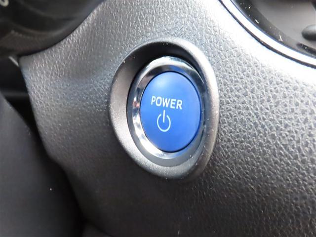 Ｃ－ＨＲ Ｇ　衝突被害軽減システム　メモリーナビ　フルセグ　バックカメラ　ＤＶＤ再生　スマートキー　ＥＴＣ　ＬＥＤヘッドランプ　オートクルーズコントロール　アルミホイール（9枚目）