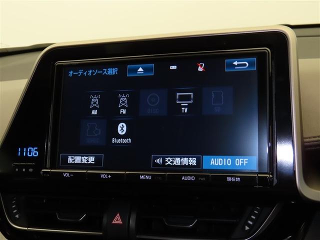 Ｃ－ＨＲ Ｇ　衝突被害軽減システム　メモリーナビ　フルセグ　バックカメラ　ＤＶＤ再生　スマートキー　ＥＴＣ　ＬＥＤヘッドランプ　オートクルーズコントロール　アルミホイール（11枚目）