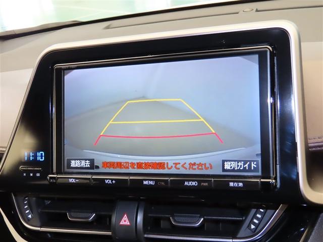 Ｃ－ＨＲ Ｇ　衝突被害軽減システム　メモリーナビ　フルセグ　バックカメラ　ＤＶＤ再生　スマートキー　ＥＴＣ　ＬＥＤヘッドランプ　オートクルーズコントロール　アルミホイール（12枚目）