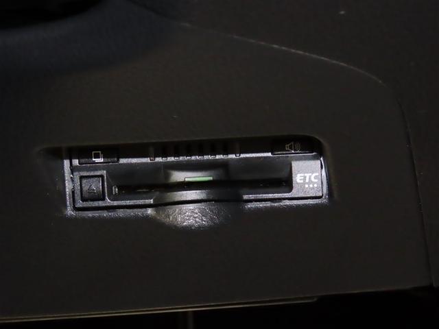 Ｃ－ＨＲ Ｇ　衝突被害軽減システム　メモリーナビ　フルセグ　バックカメラ　ＤＶＤ再生　スマートキー　ＥＴＣ　ＬＥＤヘッドランプ　オートクルーズコントロール　アルミホイール（13枚目）