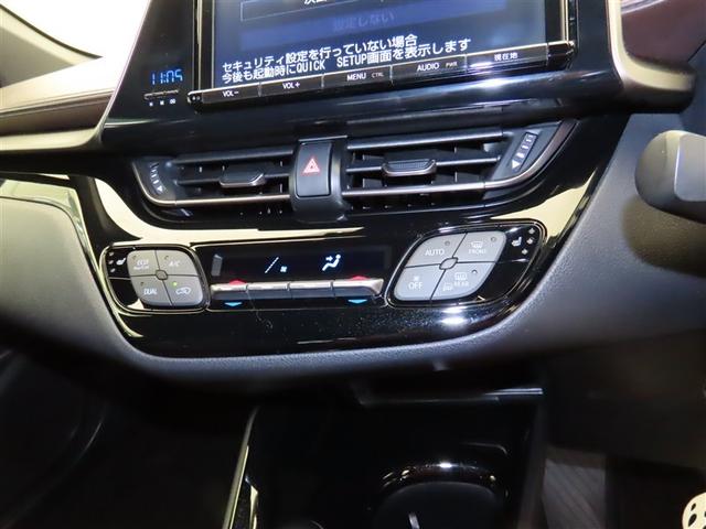 Ｃ－ＨＲ Ｇ　衝突被害軽減システム　メモリーナビ　フルセグ　バックカメラ　ＤＶＤ再生　スマートキー　ＥＴＣ　ＬＥＤヘッドランプ　オートクルーズコントロール　アルミホイール（16枚目）