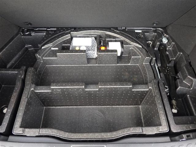 Ｃ－ＨＲ Ｇ　衝突被害軽減システム　メモリーナビ　フルセグ　バックカメラ　ＤＶＤ再生　スマートキー　ＥＴＣ　ＬＥＤヘッドランプ　オートクルーズコントロール　アルミホイール（25枚目）