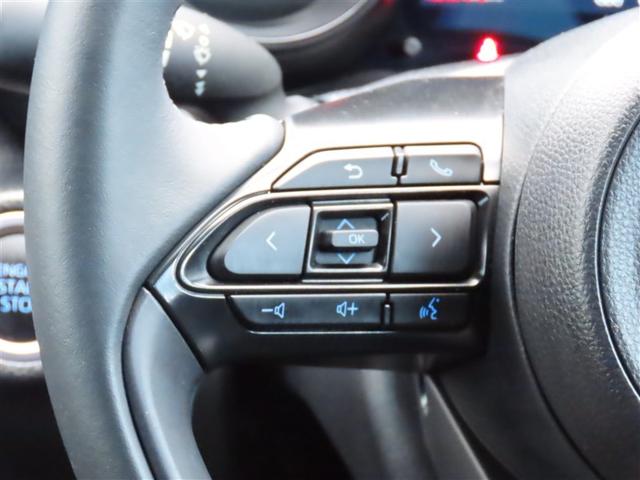 ヤリス Ｚ　衝突被害軽減システム　メモリーナビ　フルセグ　バックカメラ　ミュージックプレイヤー接続可　ドラレコ　スマートキー　ＥＴＣ　ＬＥＤヘッドランプ　オートクルーズコントロール　ワンオーナー　アルミホイール（7枚目）