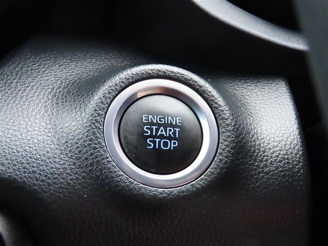 ヤリス Ｚ　衝突被害軽減システム　メモリーナビ　フルセグ　バックカメラ　ミュージックプレイヤー接続可　ドラレコ　スマートキー　ＥＴＣ　ＬＥＤヘッドランプ　オートクルーズコントロール　ワンオーナー　アルミホイール（9枚目）