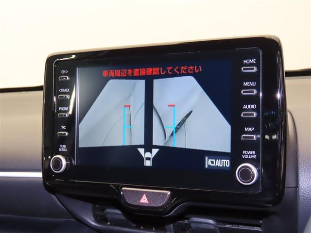 ヤリス Ｚ　衝突被害軽減システム　メモリーナビ　フルセグ　バックカメラ　ミュージックプレイヤー接続可　ドラレコ　スマートキー　ＥＴＣ　ＬＥＤヘッドランプ　オートクルーズコントロール　ワンオーナー　アルミホイール（14枚目）