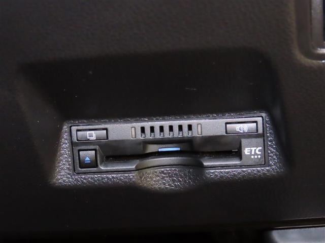 ヤリス Ｚ　衝突被害軽減システム　メモリーナビ　フルセグ　バックカメラ　ミュージックプレイヤー接続可　ドラレコ　スマートキー　ＥＴＣ　ＬＥＤヘッドランプ　オートクルーズコントロール　ワンオーナー　アルミホイール（15枚目）