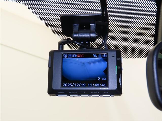 ヤリス Ｚ　衝突被害軽減システム　メモリーナビ　フルセグ　バックカメラ　ミュージックプレイヤー接続可　ドラレコ　スマートキー　ＥＴＣ　ＬＥＤヘッドランプ　オートクルーズコントロール　ワンオーナー　アルミホイール（16枚目）