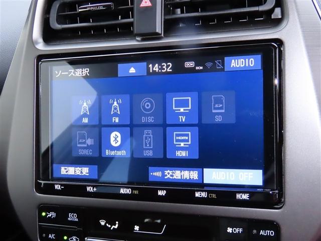 プリウスＰＨＶ Ｓ　ＧＲスポーツ　衝突被害軽減システム　メモリーナビ　フルセグ　バックカメラ　ＤＶＤ再生　ミュージックプレイヤー接続可　スマートキー　ＥＴＣ　ＬＥＤヘッドランプ　オートクルーズコントロール　ワンオーナー　アルミホイール（11枚目）