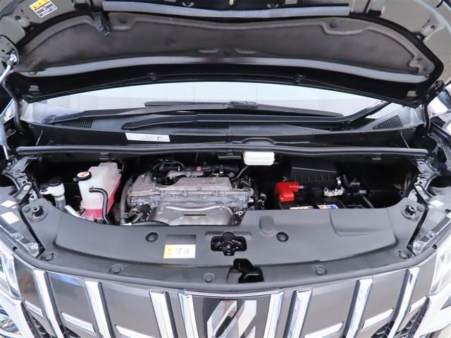 アルファード 2.5S Cパッケージ 衝突被害軽減システム メモリーナビ フルセグ バックカメラ DVD再生 後席モニター ミュージックプレイヤー接続可 ドラレコ サンルーフ スマートキー ETC LEDヘッドランプ 両側電動スライド(28枚目)