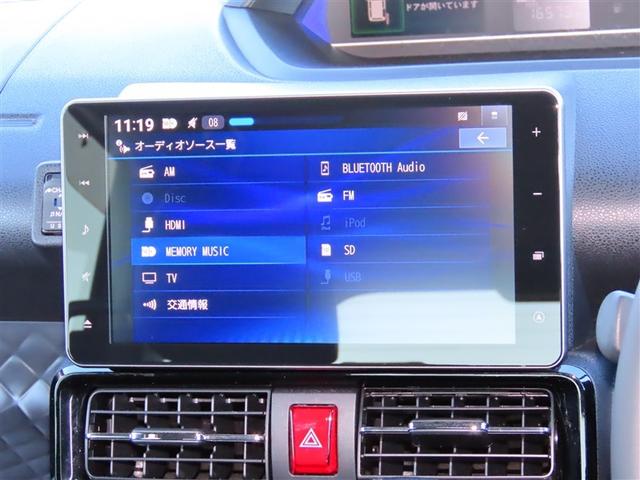 タント カスタムＲＳ　衝突被害軽減システム　メモリーナビ　フルセグ　バックカメラ　ミュージックプレイヤー接続可　ドラレコ　スマートキー　ＥＴＣ　ＬＥＤヘッドランプ　両側電動スライド　オートクルーズコントロール（9枚目）