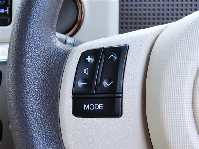 �y�X�e�A�����O�X�C�b�`�z�@�I�[�f�B�I���쎞�Ƀn���h�������𗣂��Ȃ��Ă�������A���S�ł��ˁ�