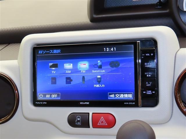 �t���Z�O�s�u�E�c�u�c�Đ����n�j�ł���I�x�e�����ދ����܂���ˁ�������A�b�c�E���W�I�������܂����