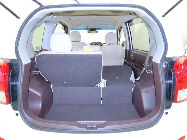 �Z�J���h�V�[�g�͕����ł��܂���I�@�A�E�g�h�A�O�b�Y�����C���ł���I