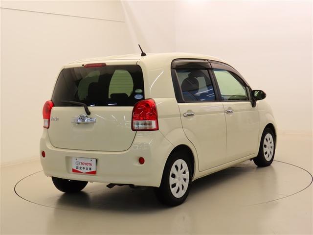 �g���^�F�蒆�ÎԂł��B�@�܂邲�ƃN���[�j���O�E�ԗ������ؖ������s�E�����O�����ۏ�i�P�N�ԑ��s�����������j�̂R�̈��S�����Ă��܂��B