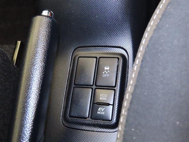 アクア Ｓスタイルブラック　衝突被害軽減システム　メモリーナビ　フルセグ　バックカメラ　ＤＶＤ再生　スマートキー　ＥＴＣ　ＬＥＤヘッドランプ　ワンオーナー　アルミホイール（12枚目）