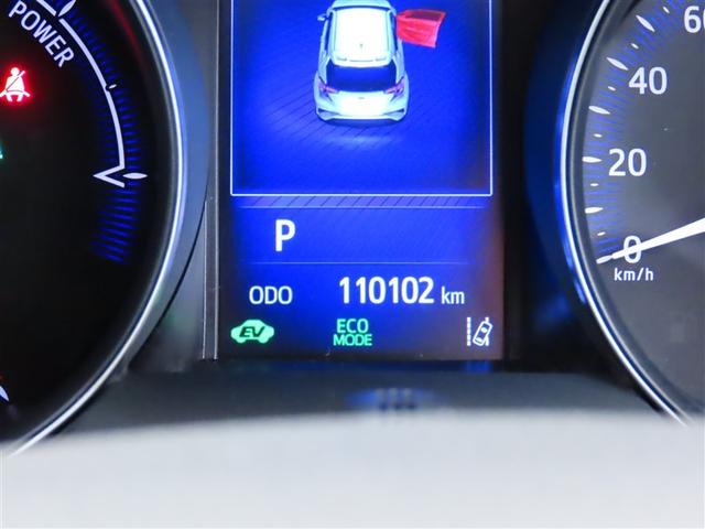 Ｃ－ＨＲ Ｇ　ＬＥＤエディション　衝突被害軽減システム　メモリーナビ　フルセグ　バックカメラ　ＤＶＤ再生　ドラレコ　スマートキー　ＥＴＣ　ＬＥＤヘッドランプ　オートクルーズコントロール　アルミホイール（3枚目）