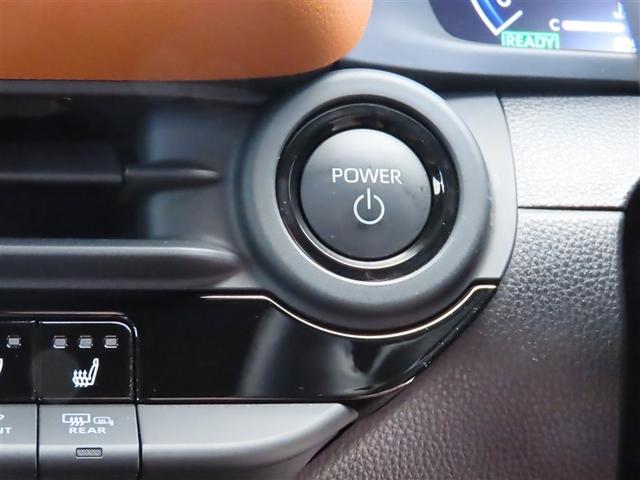 クラウンクロスオーバー RSアドバンスド 衝突被害軽減システム メモリーナビ フルセグ バックカメラ ミュージックプレイヤー接続可 ドラレコ サンルーフ 4WD スマートキー ETC LEDヘッドランプ オートクルーズコントロール 革シート(9枚目)