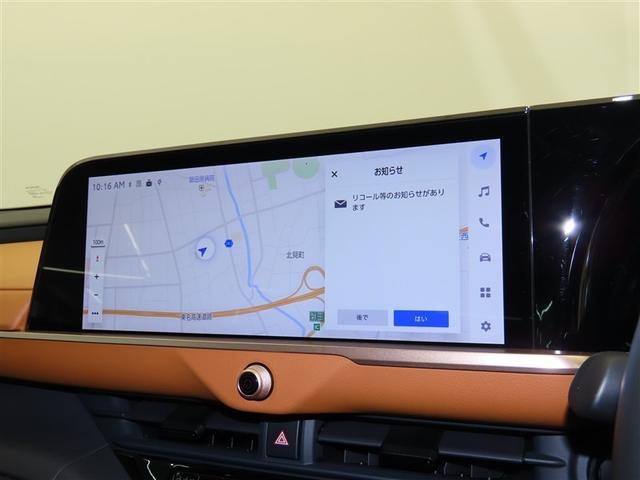 クラウンクロスオーバー RSアドバンスド 衝突被害軽減システム メモリーナビ フルセグ バックカメラ ミュージックプレイヤー接続可 ドラレコ サンルーフ 4WD スマートキー ETC LEDヘッドランプ オートクルーズコントロール 革シート(10枚目)