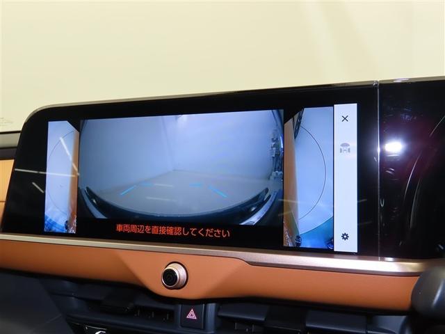 クラウンクロスオーバー RSアドバンスド 衝突被害軽減システム メモリーナビ フルセグ バックカメラ ミュージックプレイヤー接続可 ドラレコ サンルーフ 4WD スマートキー ETC LEDヘッドランプ オートクルーズコントロール 革シート(14枚目)