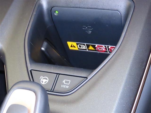 クラウンクロスオーバー RSアドバンスド 衝突被害軽減システム メモリーナビ フルセグ バックカメラ ミュージックプレイヤー接続可 ドラレコ サンルーフ 4WD スマートキー ETC LEDヘッドランプ オートクルーズコントロール 革シート(16枚目)