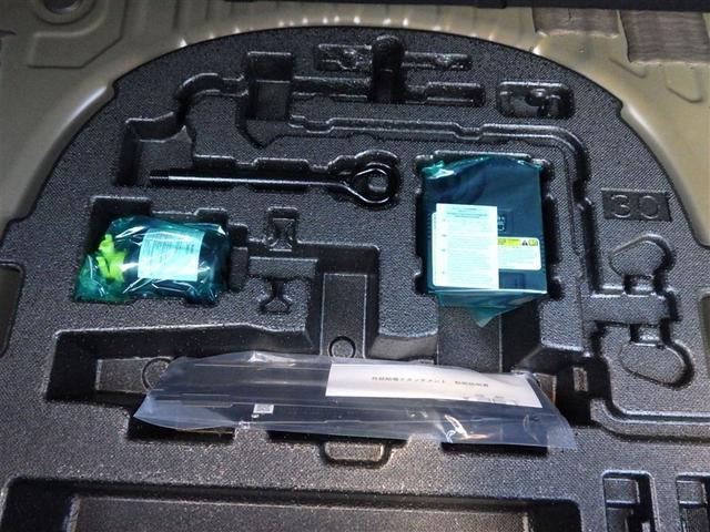 クラウンクロスオーバー RSアドバンスド 衝突被害軽減システム メモリーナビ フルセグ バックカメラ ミュージックプレイヤー接続可 ドラレコ サンルーフ 4WD スマートキー ETC LEDヘッドランプ オートクルーズコントロール 革シート(29枚目)