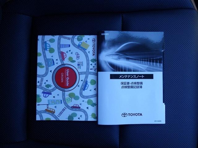 クラウンクロスオーバー RSアドバンスド 衝突被害軽減システム メモリーナビ フルセグ バックカメラ ミュージックプレイヤー接続可 ドラレコ サンルーフ 4WD スマートキー ETC LEDヘッドランプ オートクルーズコントロール 革シート(34枚目)