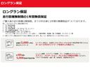 ハイブリッドＸＳターボ　衝突被害軽減システム　メモリーナビ　フルセグ　バックカメラ　ＤＶＤ再生　スマートキー　ＬＥＤヘッドランプ　両側電動スライド　オートクルーズコントロール　アルミホイール（39枚目）