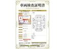 ハイブリッドＺ　衝突被害軽減システム　メモリーナビ　バックカメラ　ミュージックプレイヤー接続可　ドラレコ　スマートキー　ＥＴＣ　ＬＥＤヘッドランプ　オートクルーズコントロール（28枚目）