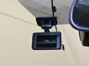 ドライブレコーダー(社外品)搭載車両です!運転に集中出来て、快適なドライブが楽しめますよ♪