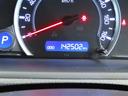 走行距離はおよそ143,000kmです☆★