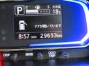 走行距離はおよそ30,000 kmです☆★