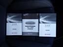 保証書・取り扱い説明書付きです。詳しい保証の内容や取り扱い方法はお気軽にスタッフまでお問い合わせください！